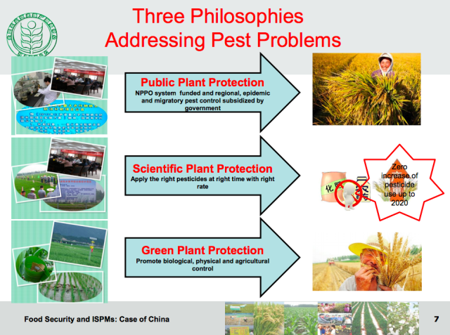 Screen Shot 2017-03-08 at 20.06.15